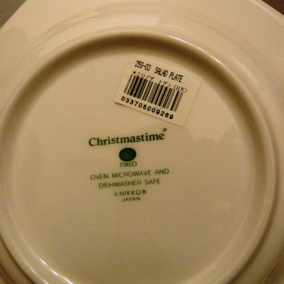 NIKKO Set of 4 Octagonal Christmastime Salad / Dessert Plates Never Used In Box - Picture 8 of 15